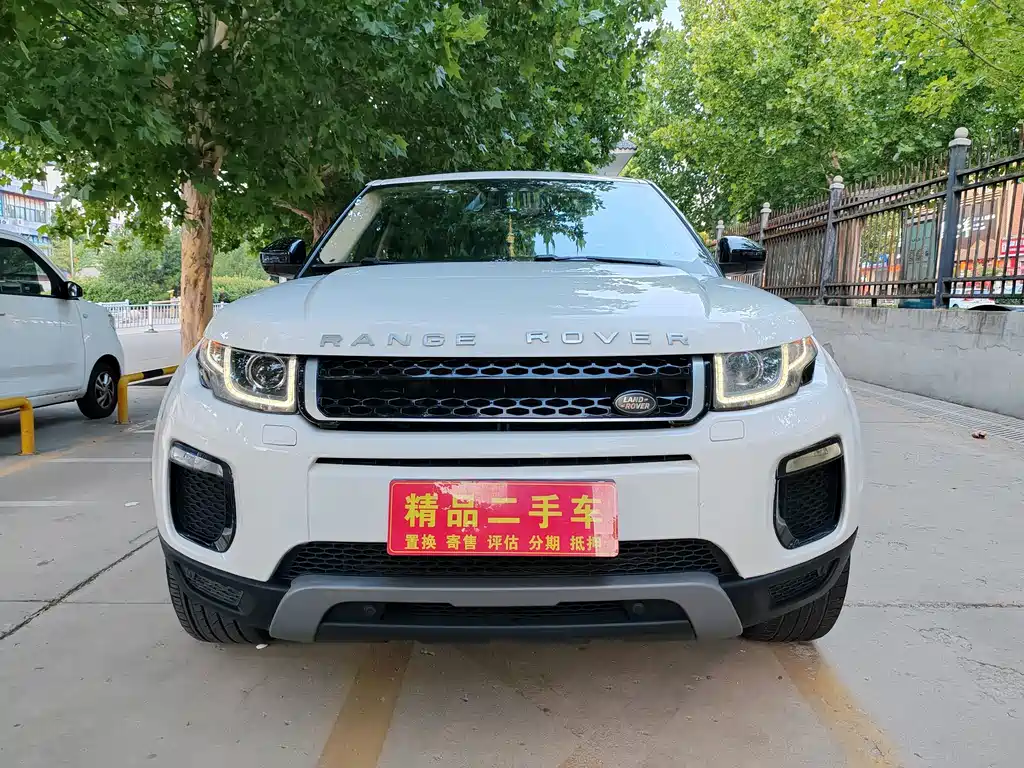 Land Rover Range Rover Evoque 2017 — фото 2