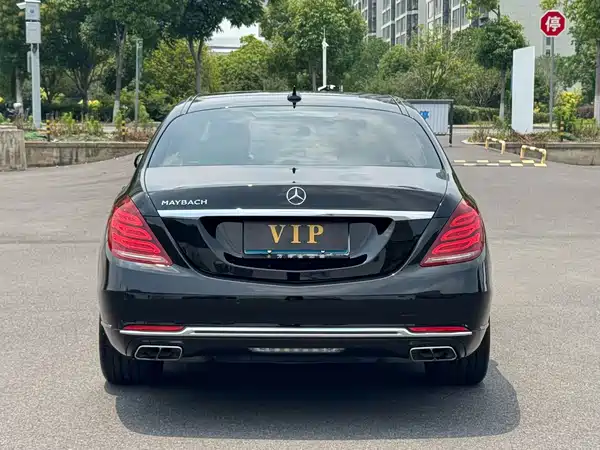 Mercedes-Benz Maybach S-Class 2016
