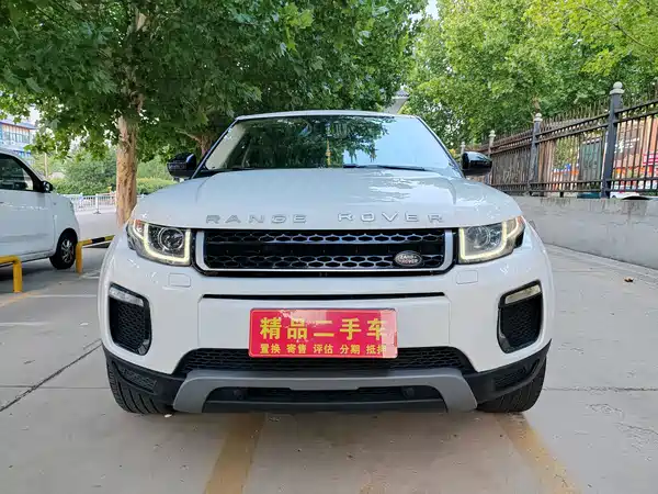 Land Rover Range Rover Evoque 2017