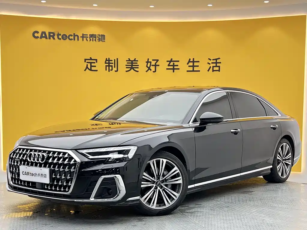 Audi A8 2024