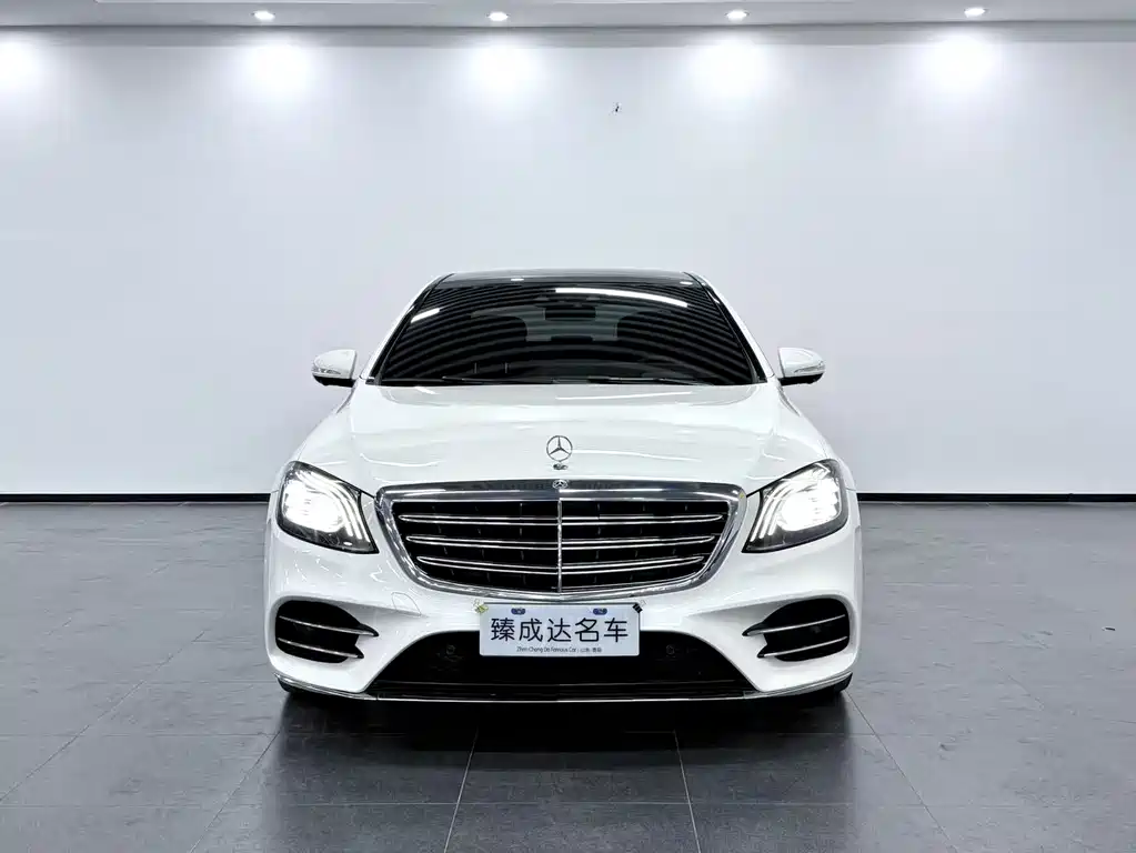 Mercedes-Benz S-Class 2018