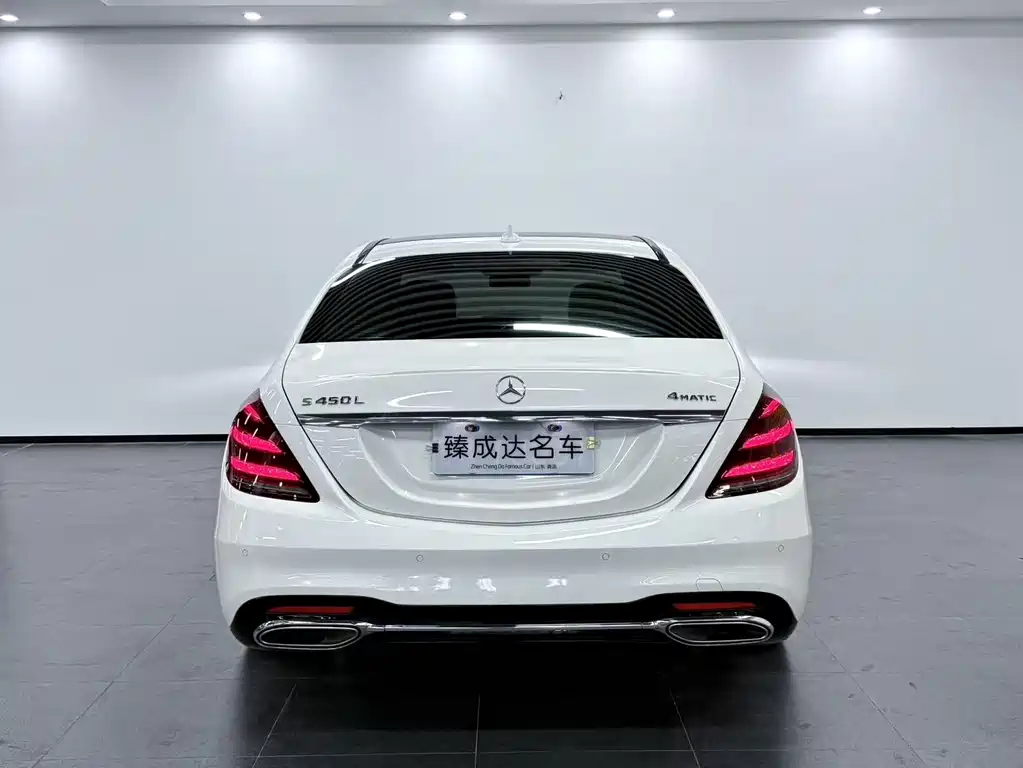 Mercedes-Benz S-Class 2018