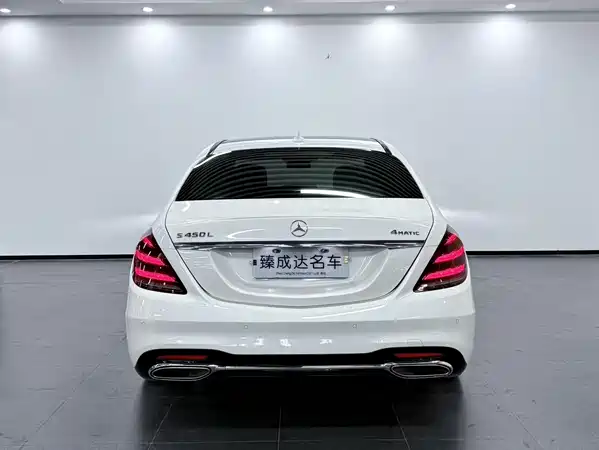 Mercedes-Benz S-Class 2018