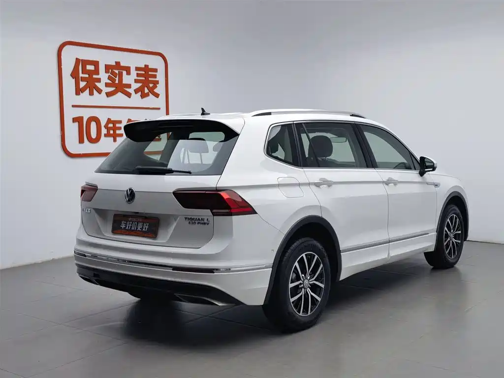 Volkswagen Tiguan L PHEV 2020 — фото 2