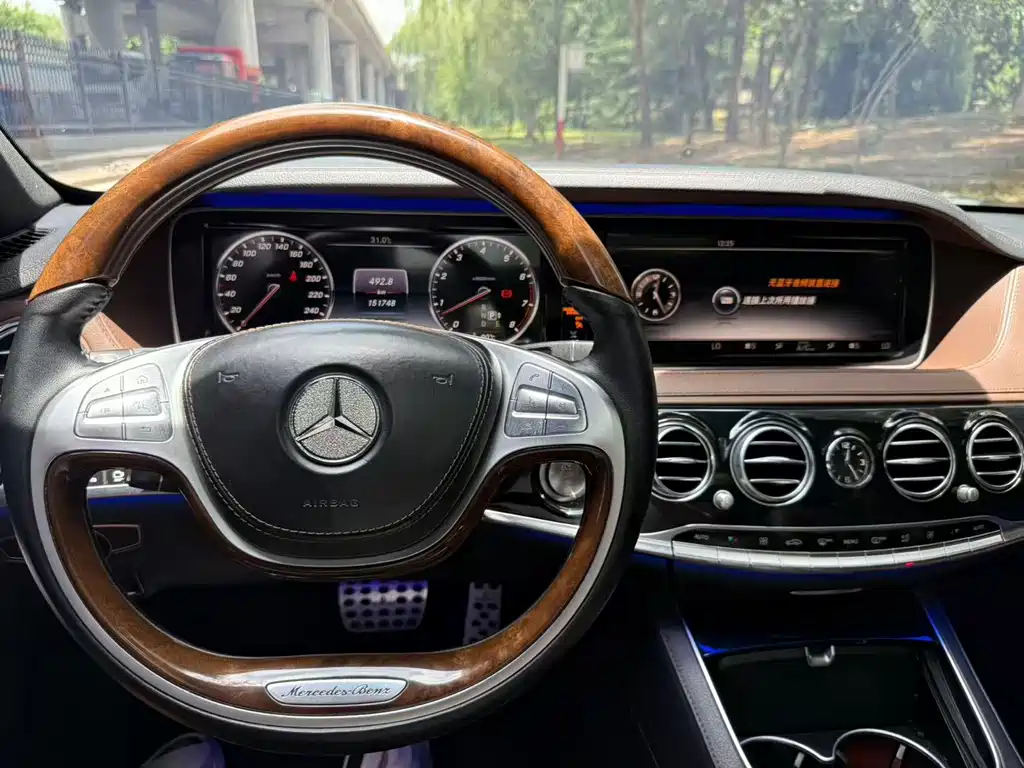 Mercedes-Benz S-Class 2015 — фото 9
