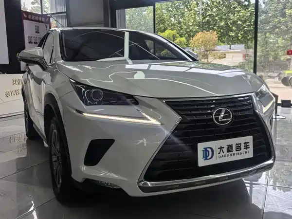 Lexus NX 2020