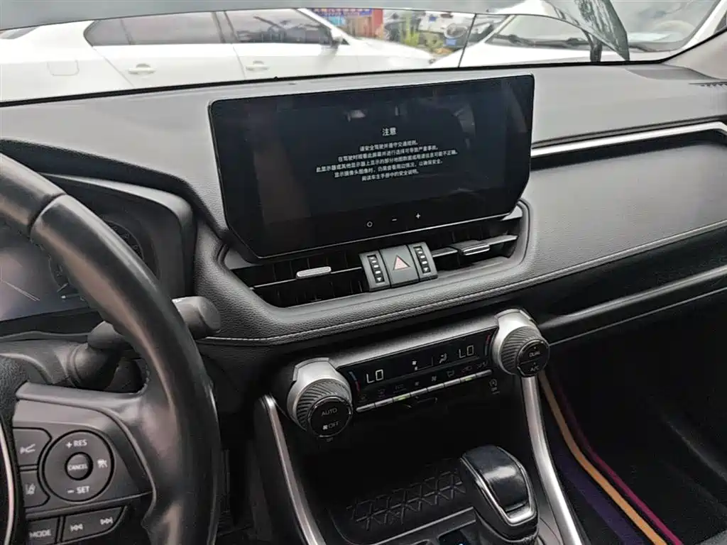 Toyota Wildlander 2023 — фото 13