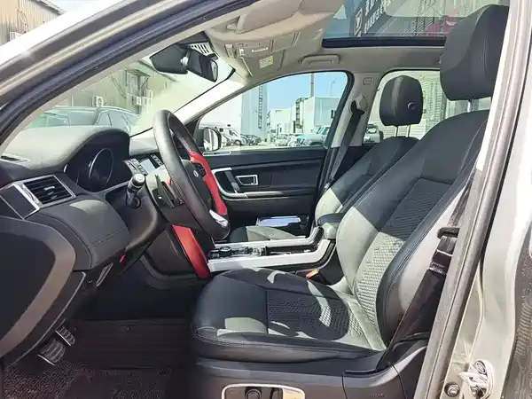 Land Rover Discovery Sport 2018