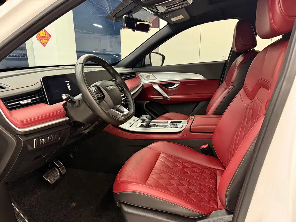 Jetour Jietu X70 PLUS 2023