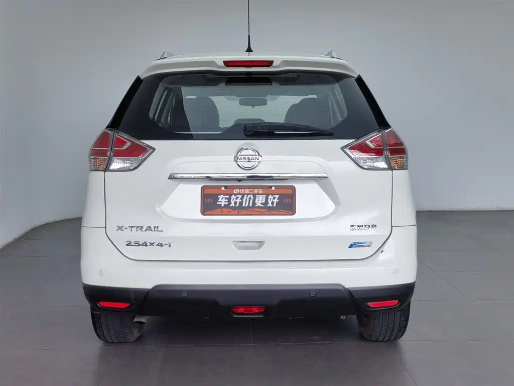 Nissan X-Trail 2014
