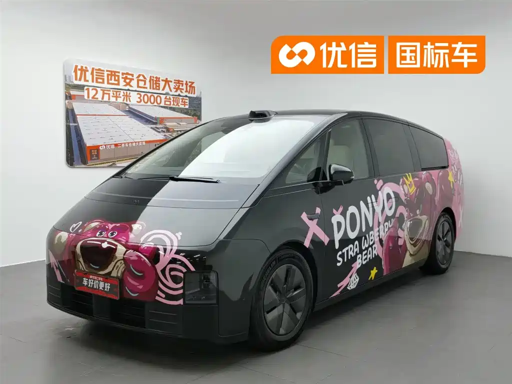 Li Auto Li MEGA 2024