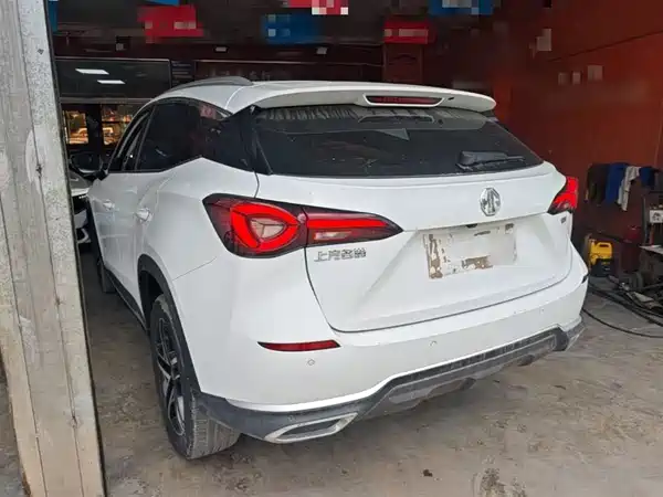 MG ONE 2022