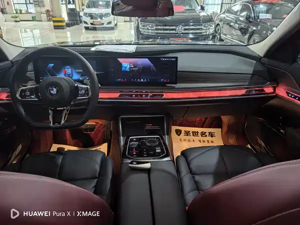 BMW 7 Series 2025
