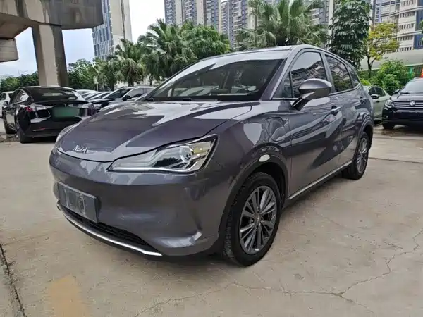 Neta V 2022