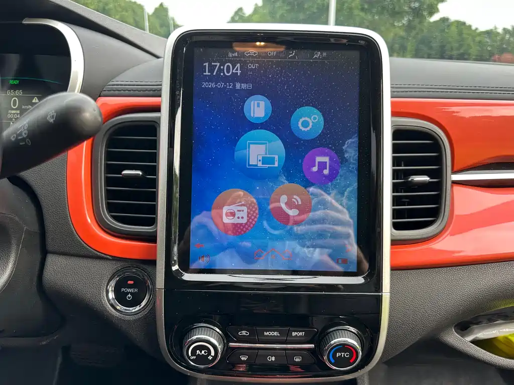 Chery QQ Little Ant 2021 — фото 19
