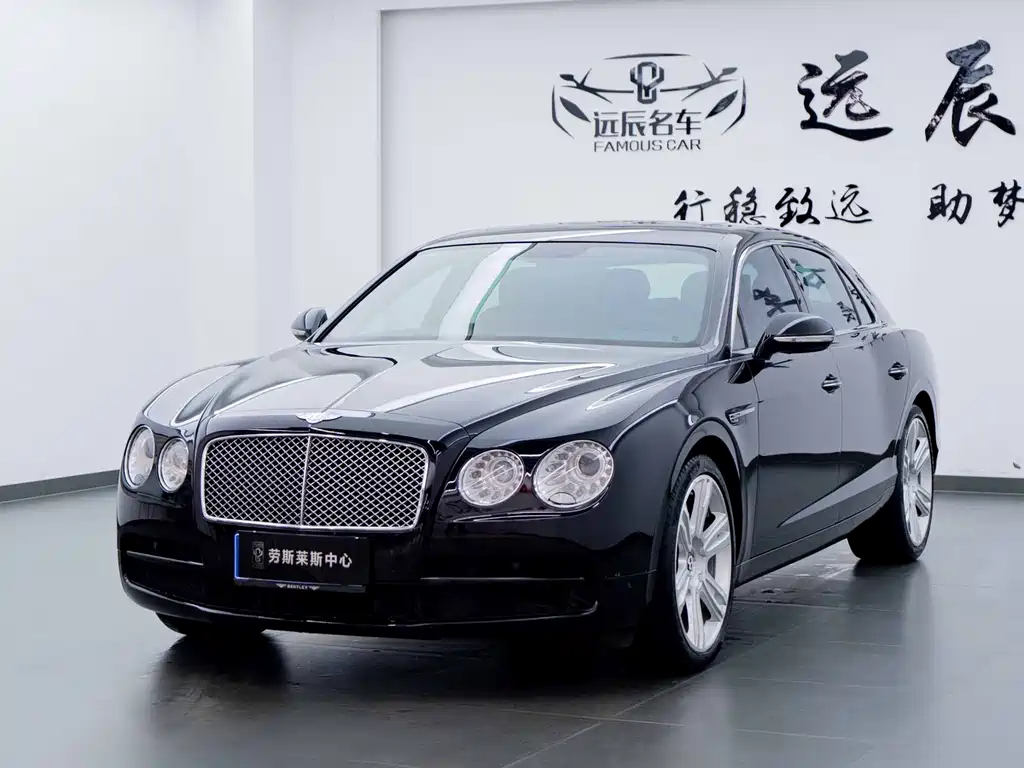 Bentley Flying Spur 2016
