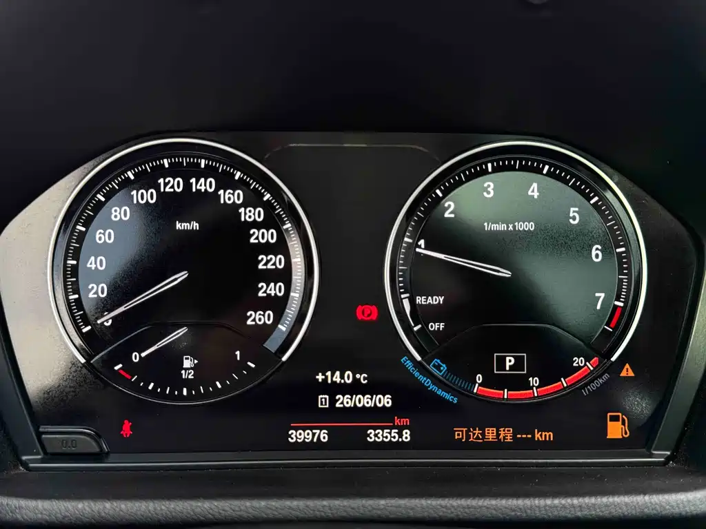 BMW X1 2022 — фото 21