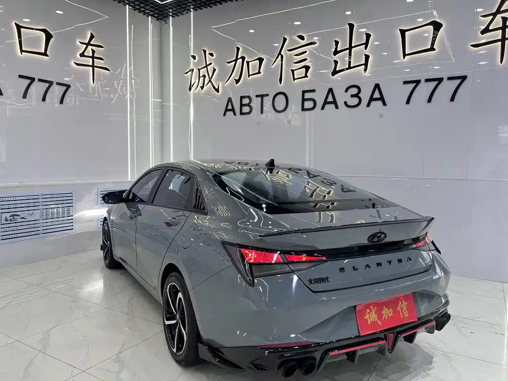 Hyundai Elantra 2023