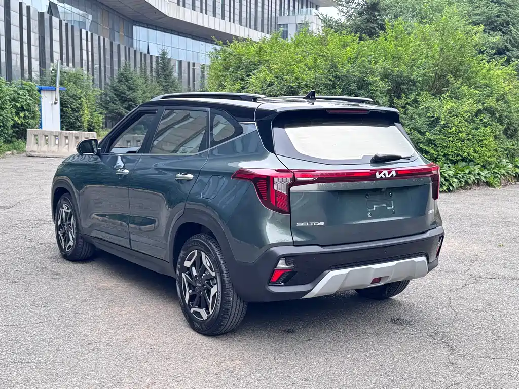 Kia Seltos 2023
