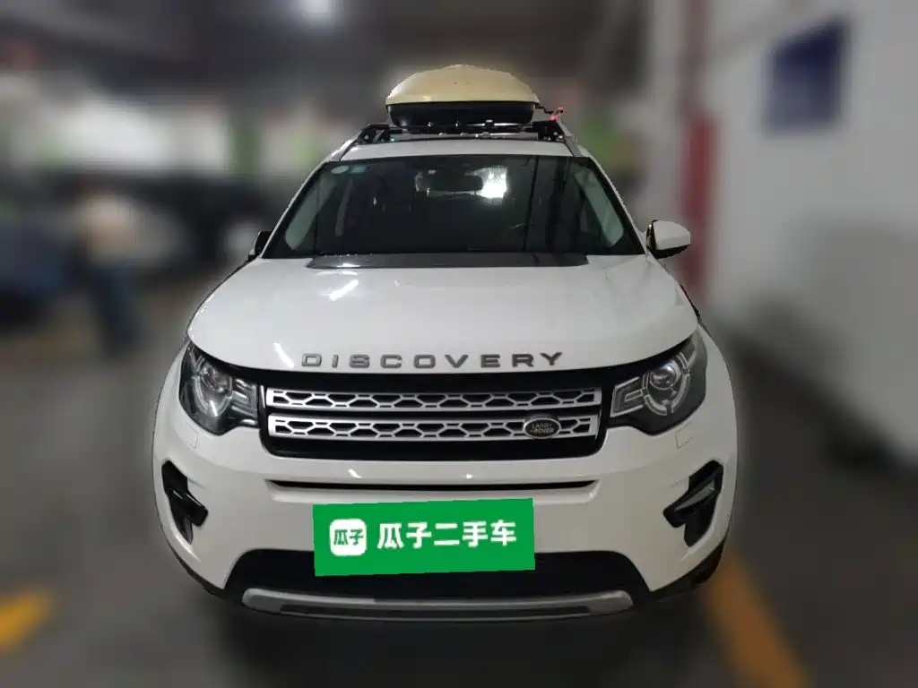 Land Rover Discovery Sport 2016 — фото 3