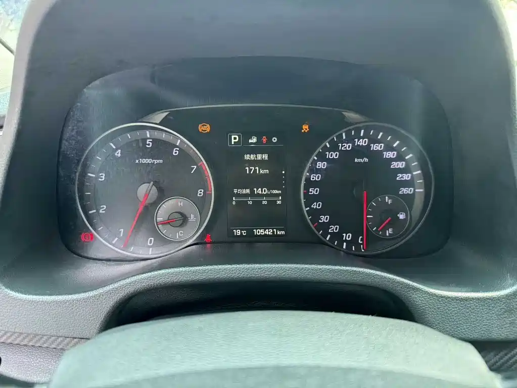 Hyundai Elantra 2018 — фото 11