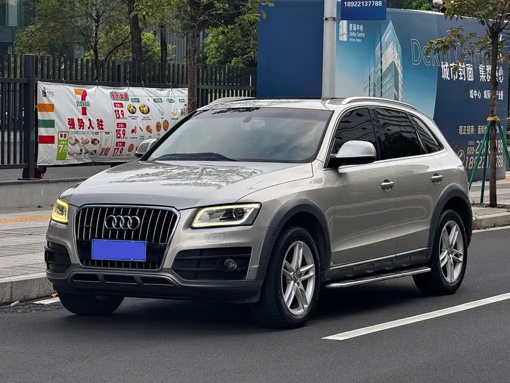 Audi Q5 2017