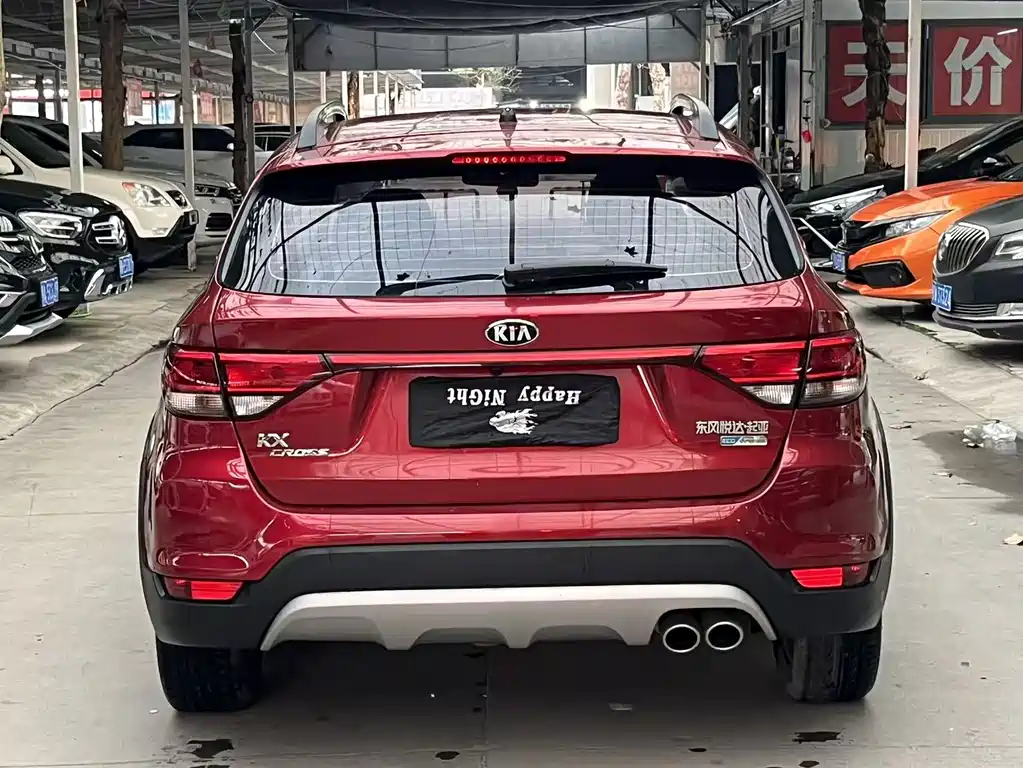 Kia KX Cross 2019