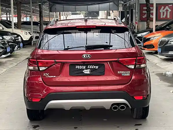 Kia KX CROSS 2019