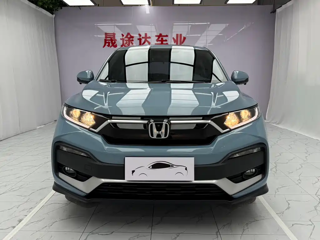 Honda XR-V 2022