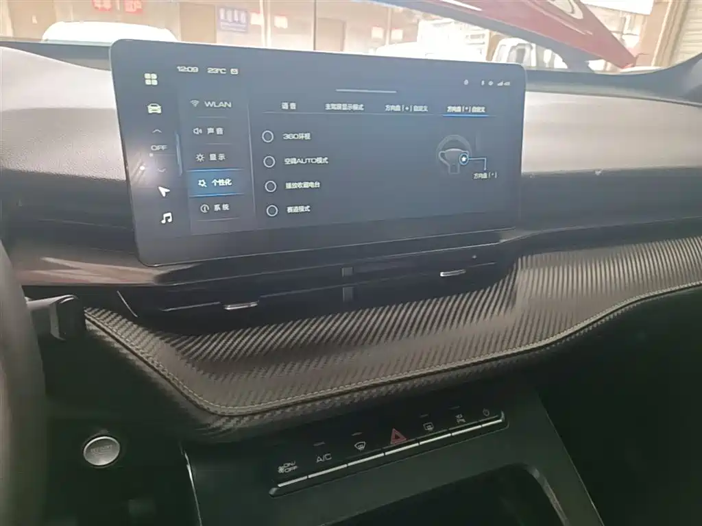 Haval H6S 2021 — фото 13