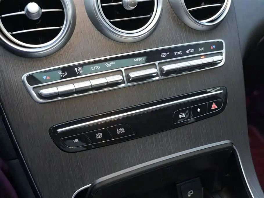 Mercedes-Benz GLC Coupe 2021 — фото 21