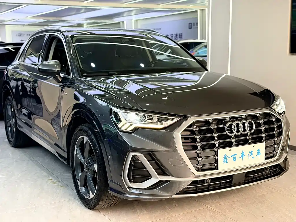Audi Q3 2023