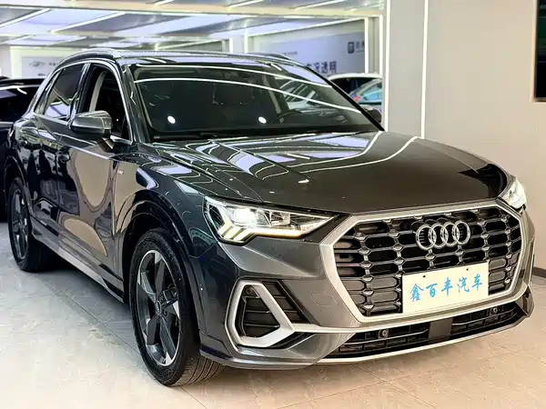 Audi Q3 2023