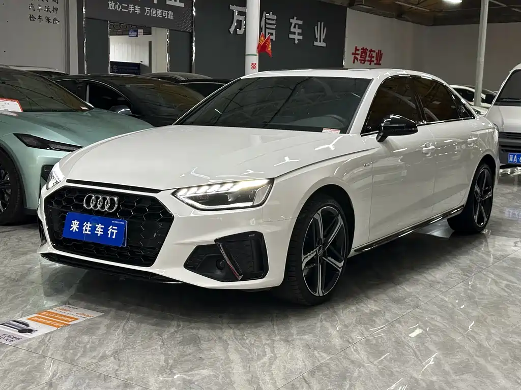 Audi A4L 2025