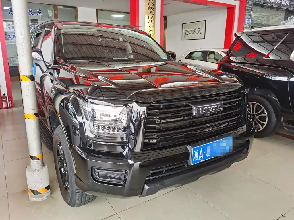 Haval H5 2025