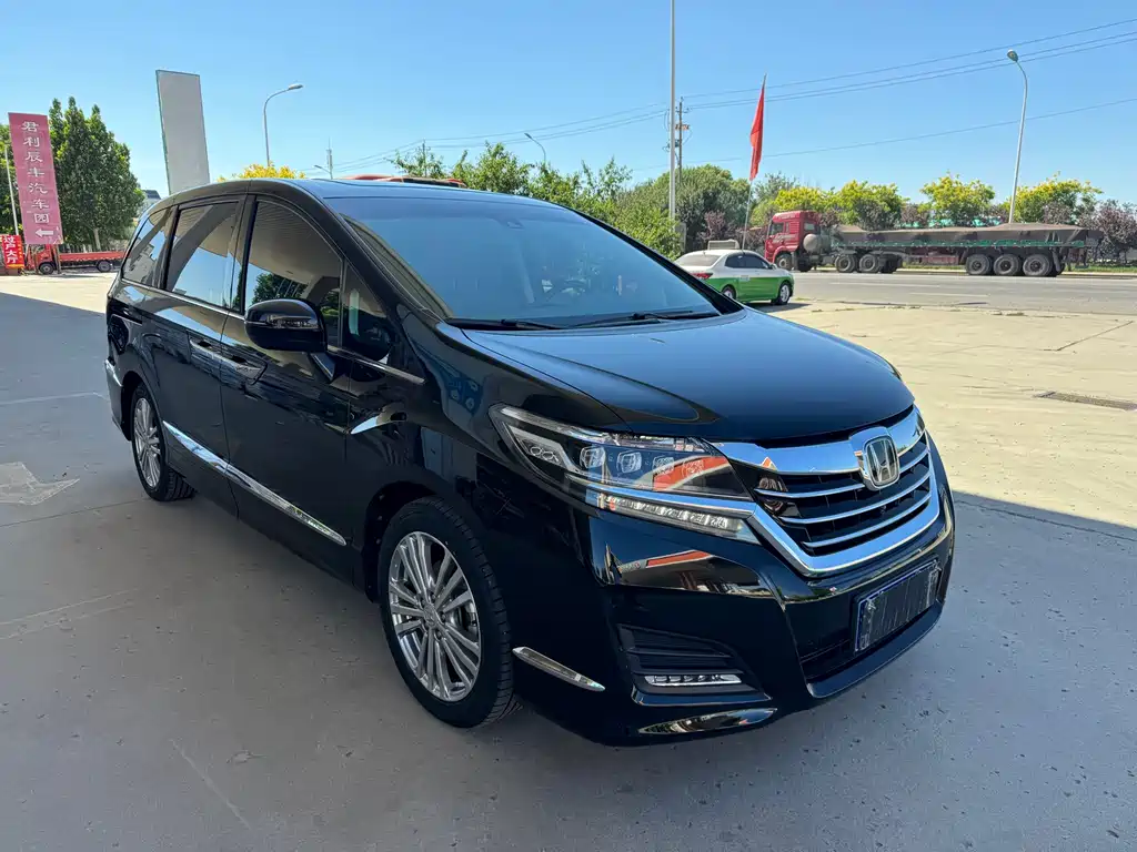 Honda Elysion 2018