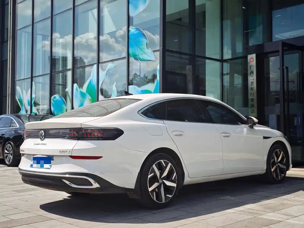 Volkswagen Lamando 2023