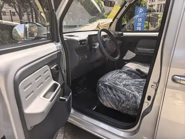 Wuling Zhiguang New Energy 2025