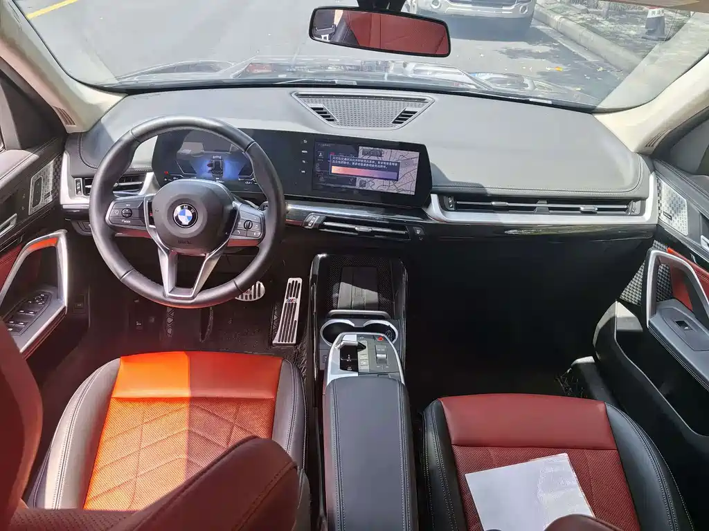 BMW X1 2023