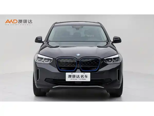 BMW iX3 2021