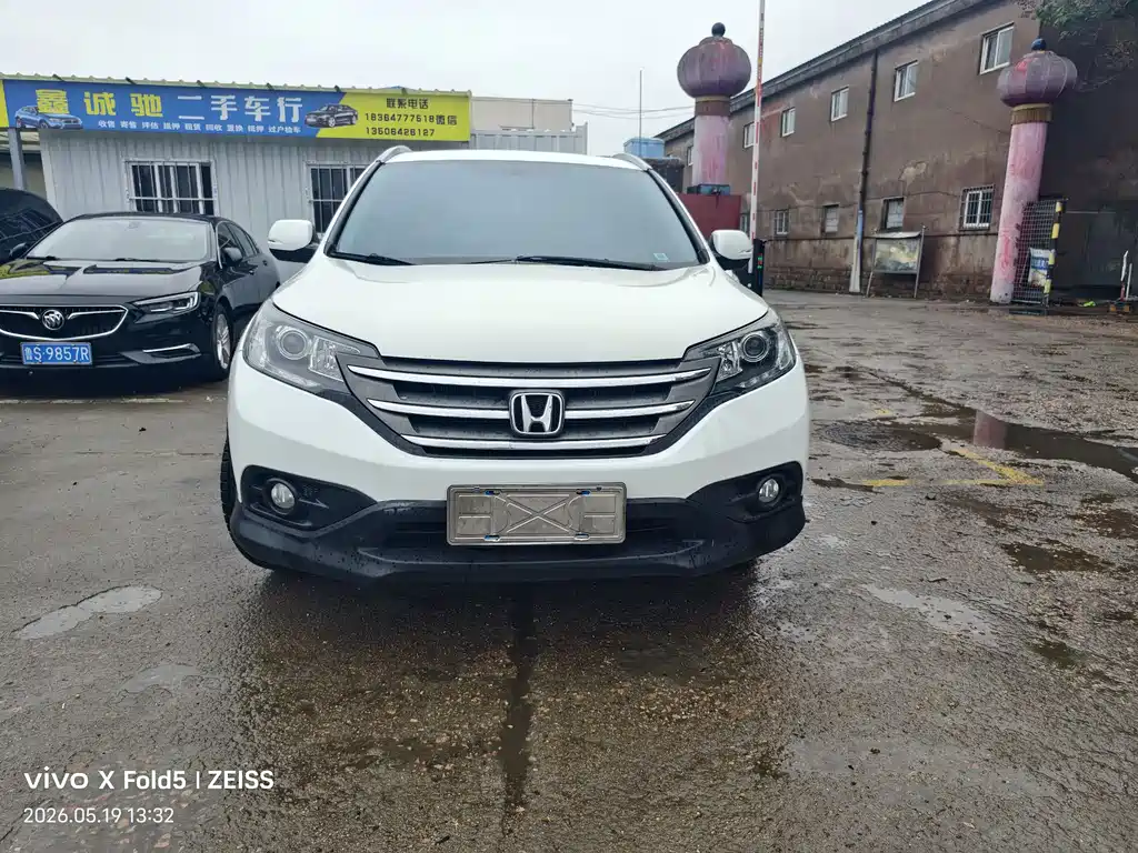 Honda CR-V 2016