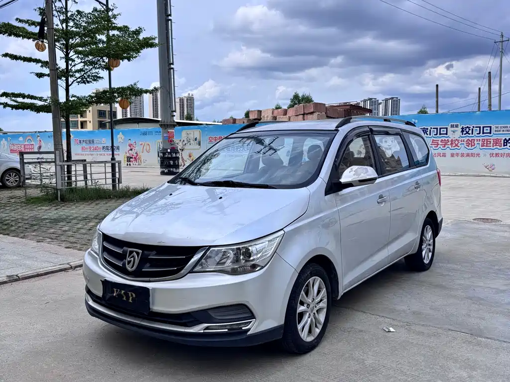 Baojun 730 2016