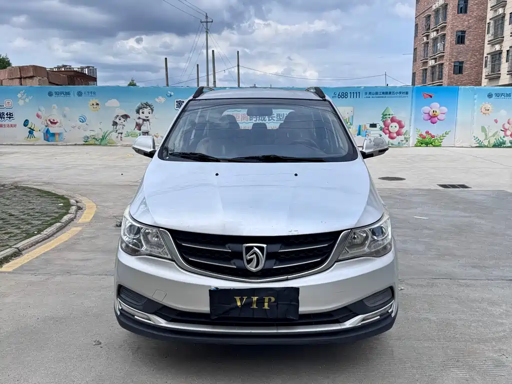 Baojun 730 2016