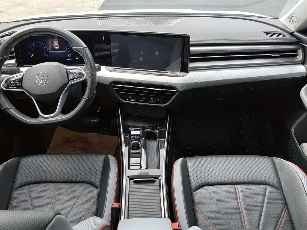 Volkswagen Lamando 2023