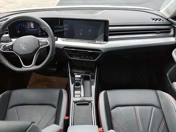 Volkswagen Lamando 2023