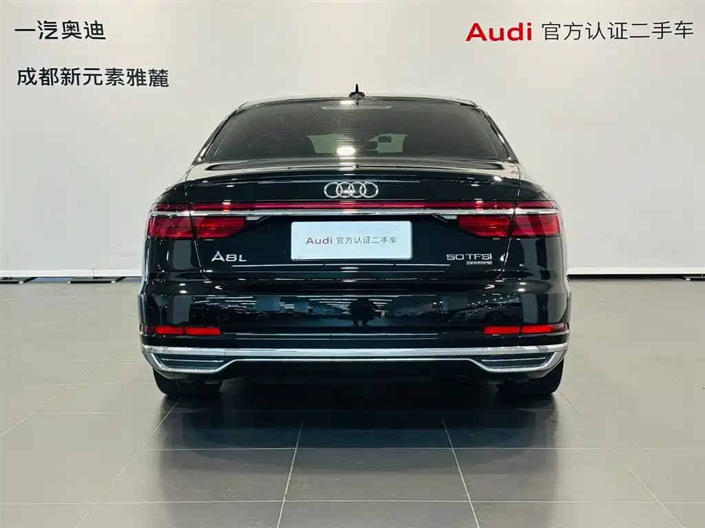 Audi A8 2021
