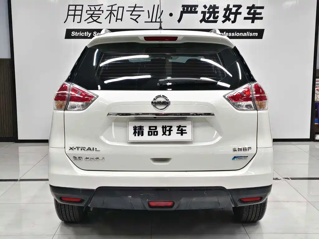 Nissan X-Trail 2015 — фото 4