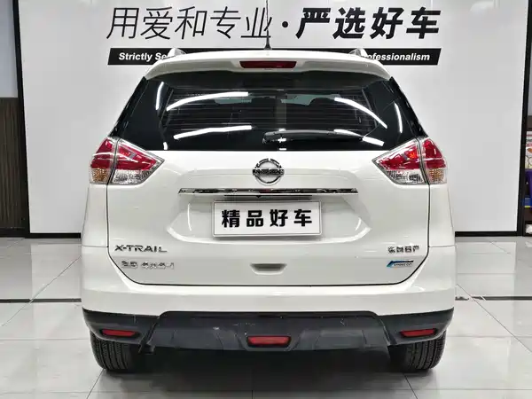 Nissan X-Trail 2015