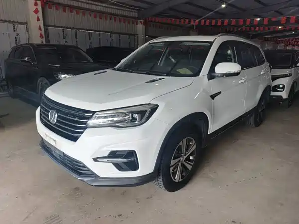 Changan CS75 2018