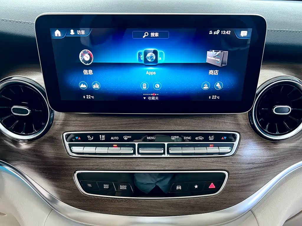 Mercedes-Benz V-Class 2023 — фото 16
